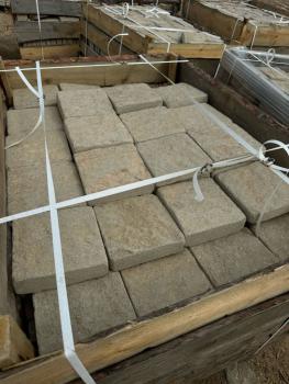 Гвалтованный гранитный кирпич - квадроциклы-в-челябинске.рф