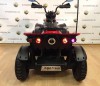 Квадроцикл электрический Dogma ATV Red 12V детский proven quality - квадроциклы-в-челябинске.рф