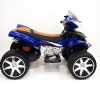 Квадроцикл детский RiverToys Е005КХ электрический proven quality - квадроциклы-в-челябинске.рф