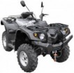  Stels ATV 700 GT   700  - --.