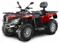  STELS ATV 800GT max  - --.